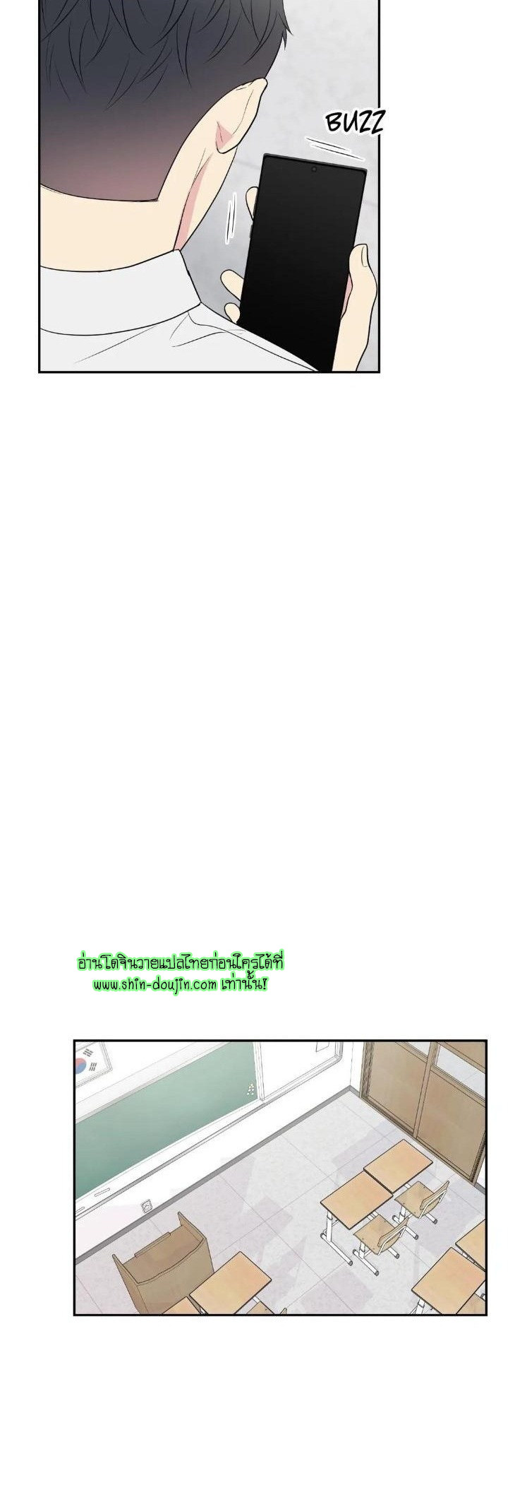 Bad Contact EP 14